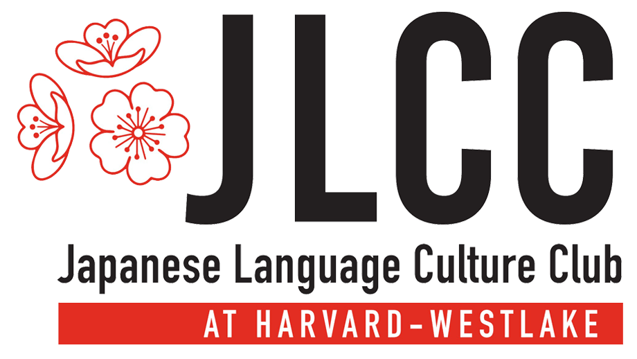 Japanese Language & Culture Club (JLCC)