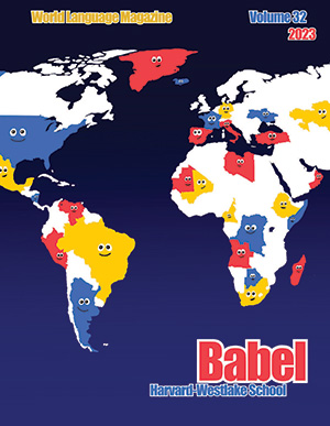 Babel Magazine